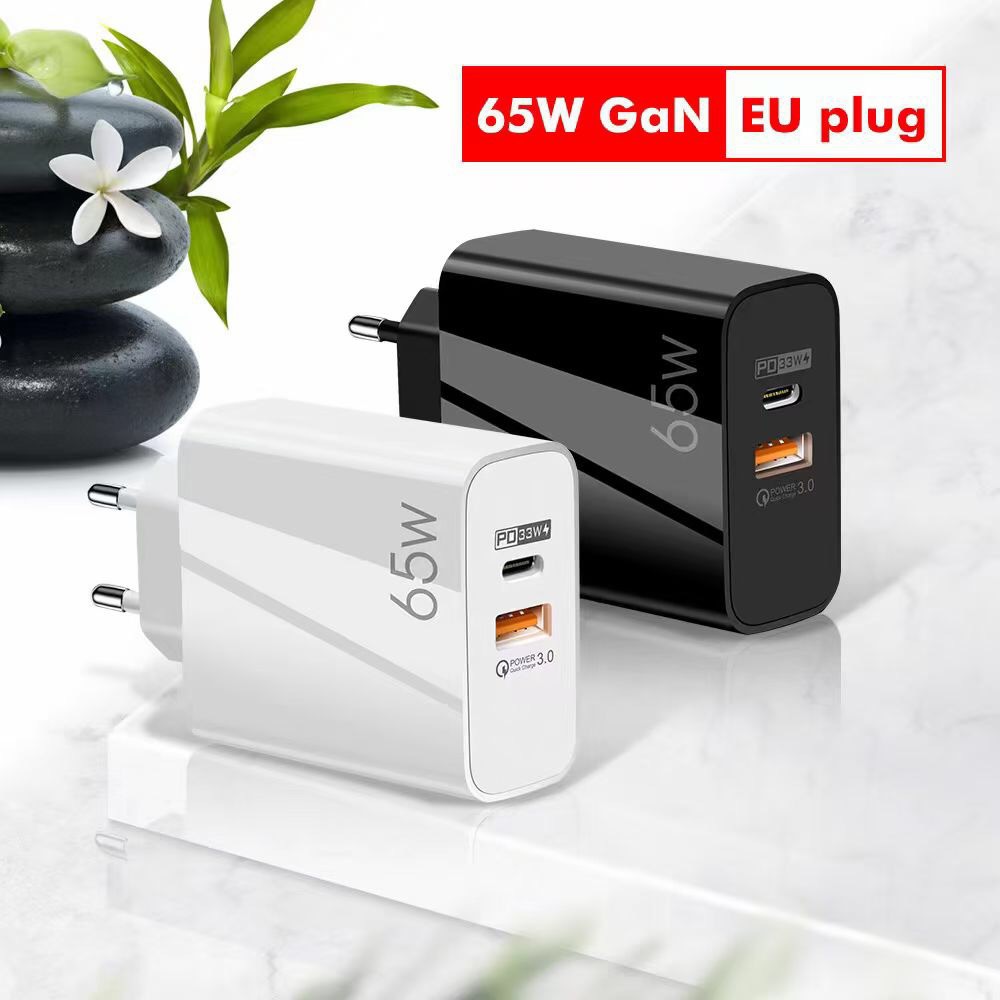 65W gan charger Featured Image