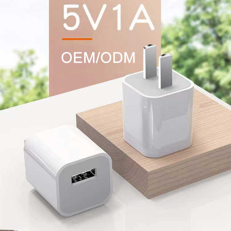 Usb Charger Featured Bild