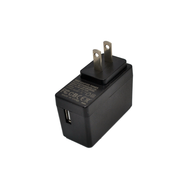 5V 2A Usb Power Adapter Featured Image