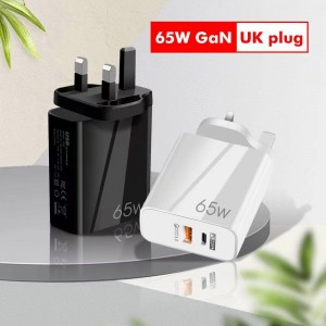 65W gan charger