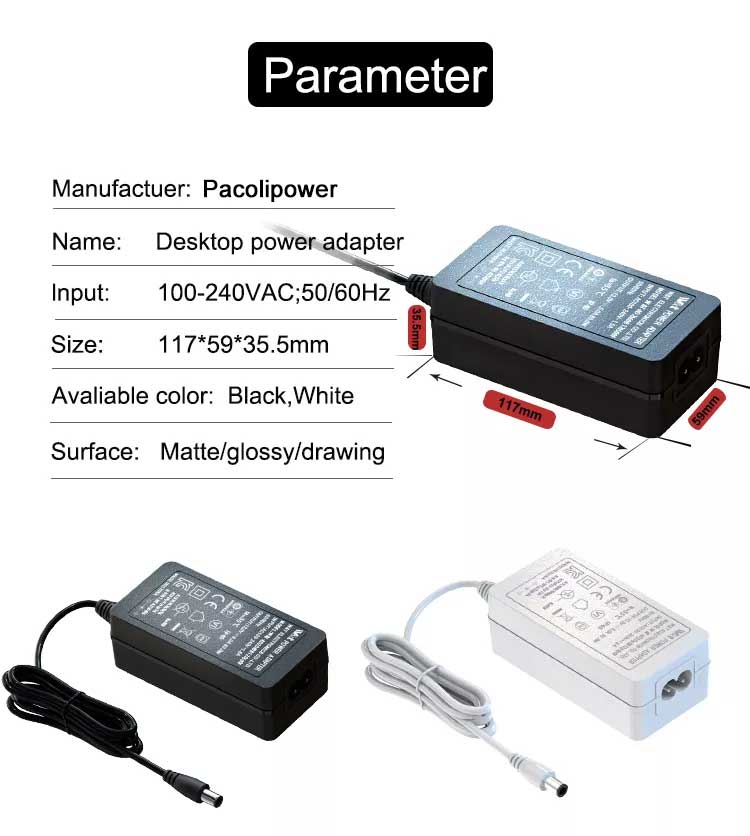 pacolipower 48W power supply parameter