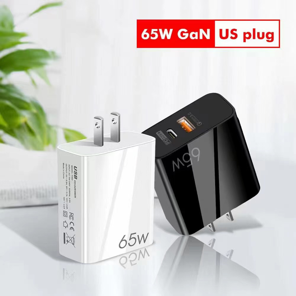 65w Gan Charger US